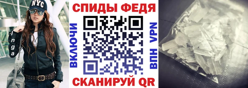 Амфетамин Premium  купить  сайты  Кировград 