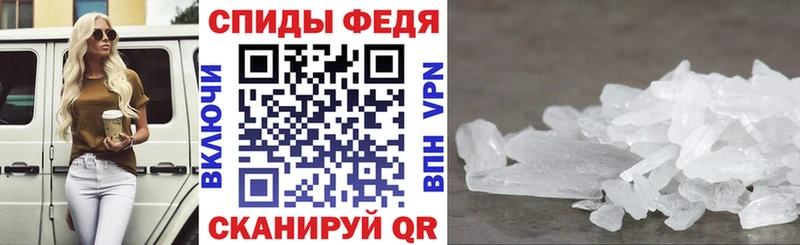 АМФ Розовый Кировград