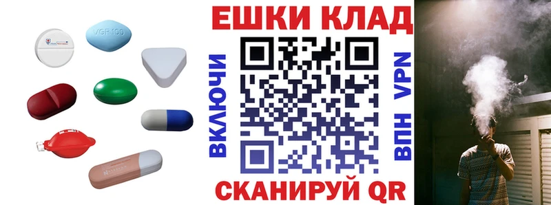 ЭКСТАЗИ 280 MDMA  Кировград 