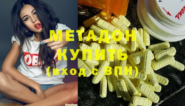 spice Абинск