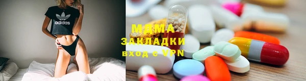 прущий лед Приозерск