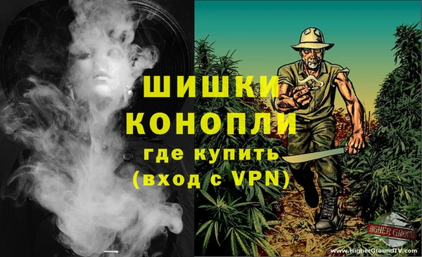 spice Абинск