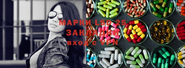 кокаин премиум Абдулино