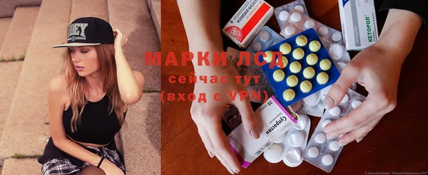 spice Абинск
