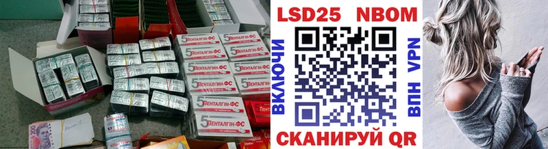дарнет шоп  Кировград  ЛСД экстази ecstasy 