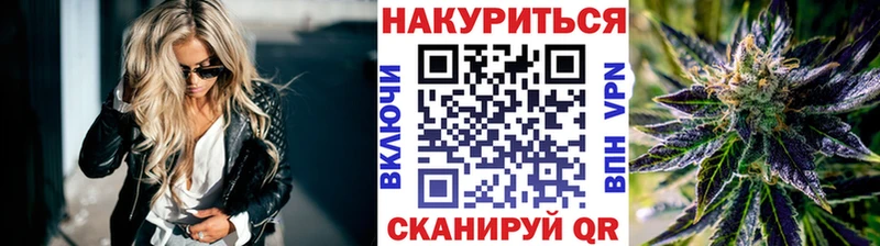 мега ссылка  Кировград  Конопля марихуана  как найти  